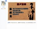 出来陪我们玩
