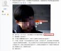 “复业庆典”