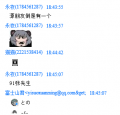 91张先生