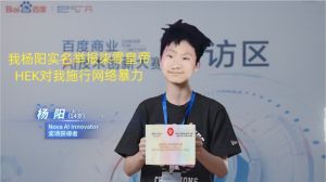暴走P图-2024-0918-213038.jpg