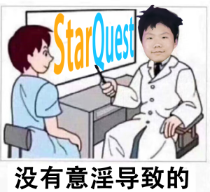 Image 1725096281702.png