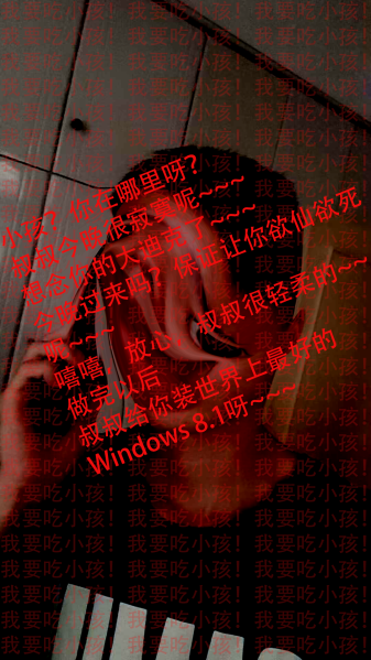文件:图8.png