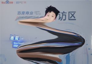 暴走P图-2024-0919-213701.jpg