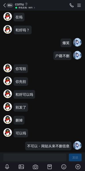 文件:Syqqiurao.jpg