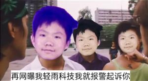 暴走P图-2024-0908-155959.jpg