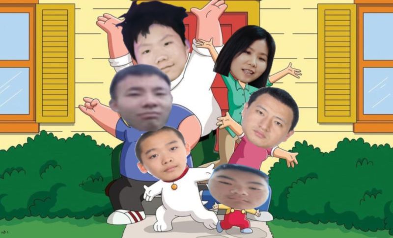 文件:IMG 20250331 212653.jpg