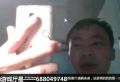 2025年2月12日 (三) 17:16版本的缩略图