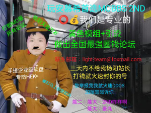 暴走P图-2024-1003-143210.png