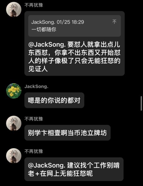 文件:P7.jpg