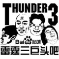 2025年6月7日 (六) 23:38版本的缩略图
