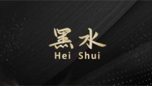 粪水.jpg