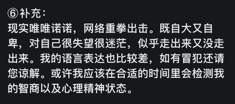 文件:插图.jpg