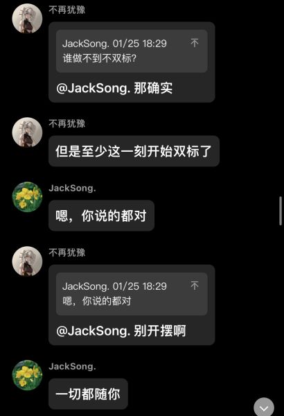 文件:P6.jpg