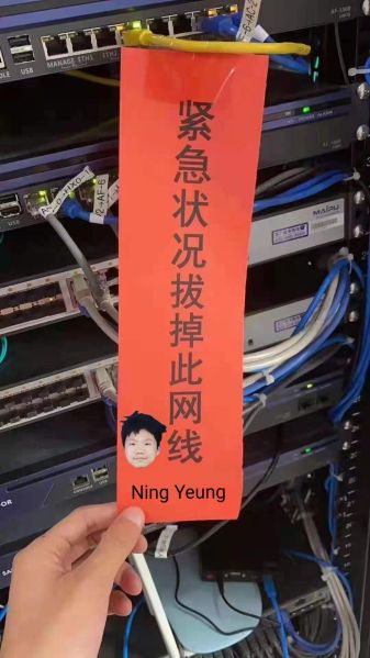 文件:暴走P图-2024-0917-115711.jpg