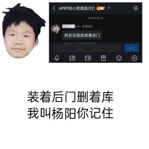暴走P图-2024-0917-122610.jpg