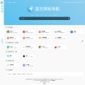 2025年1月22日 (三) 16:14版本的缩略图