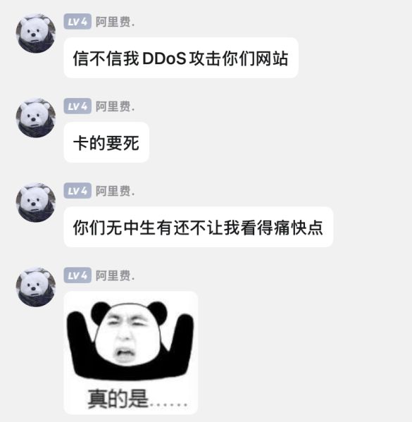 文件:图片3.jpg
