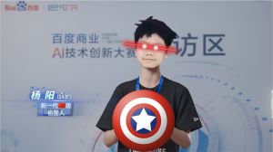 暴走P图-2024-0923-213224.jpg