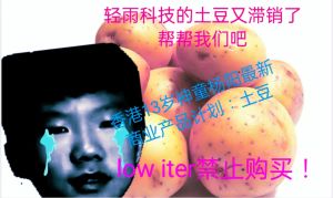 IMG 20241209 152218.jpg