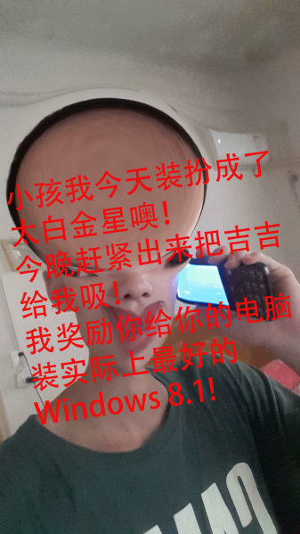 文件:图4.png