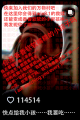 2025年2月15日 (六) 19:37版本的缩略图