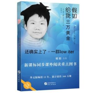 暴走P图-2024-1228-131139.jpeg