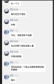 2025年1月23日 (四) 18:22版本的缩略图