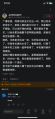 2025年2月15日 (六) 06:12版本的缩略图