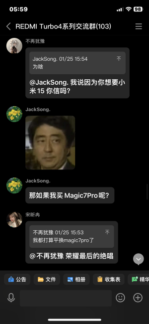 Hh.png