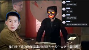 暴走P图-2025-0116-155724.jpg