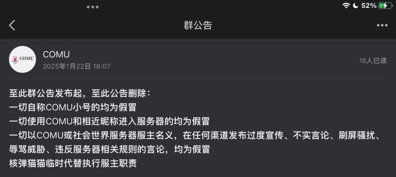 文件:3079f19487927b050f9a890d98ddf3c4.jpg
