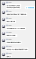 2025年1月22日 (三) 20:38版本的缩略图