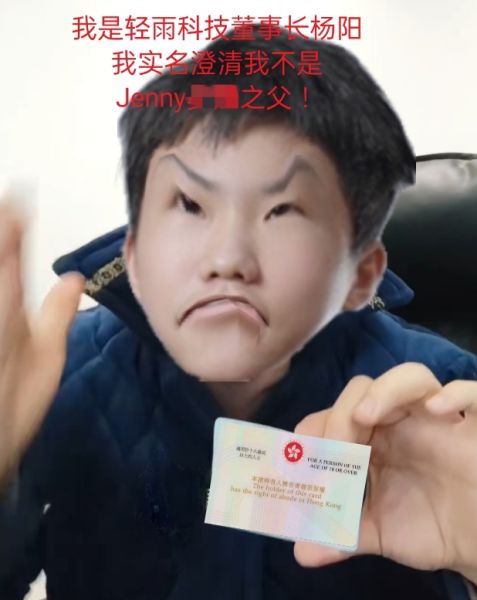 文件:IMG 20241206 075826.jpg