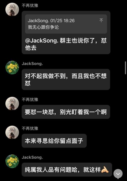 文件:P4.jpg