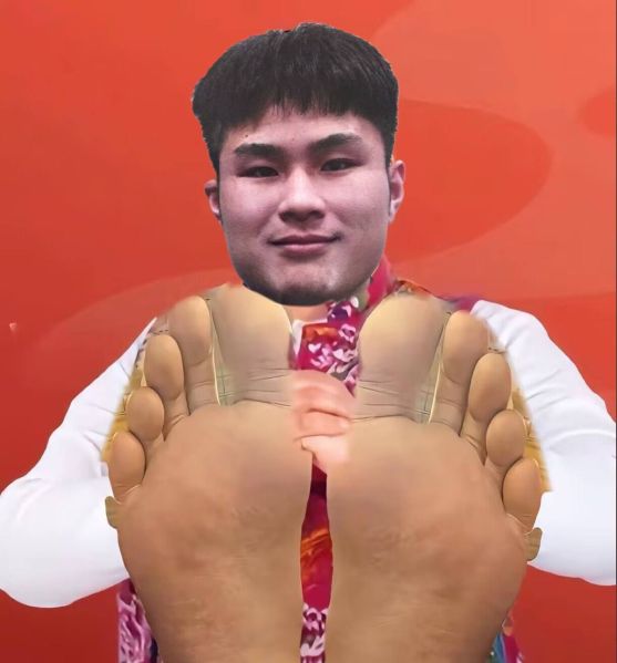 文件:海欧大脚2.jpg