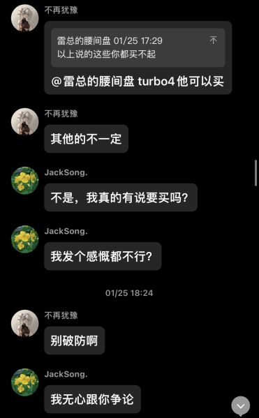 文件:P3.jpg