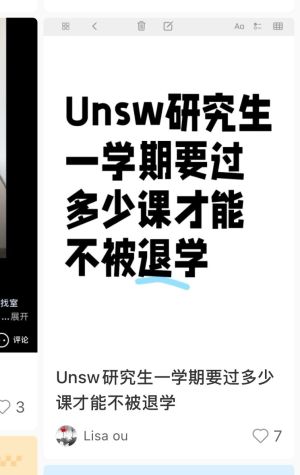 学霸2.jpg