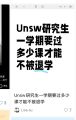 2025年3月21日 (五) 19:20版本的缩略图