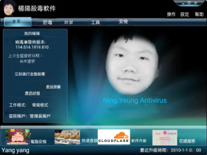 暴走P图-2024-0919-205240.png