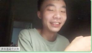 Chenkai.jpg