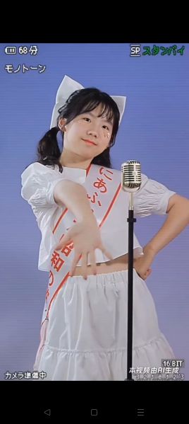 文件:Screenshot 2025-01-31-18-30-04-60 9d26c6446fd7bb8e41d99b6262b17def.jpg