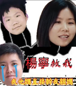 暴走P图-2025-0322-164237.jpg