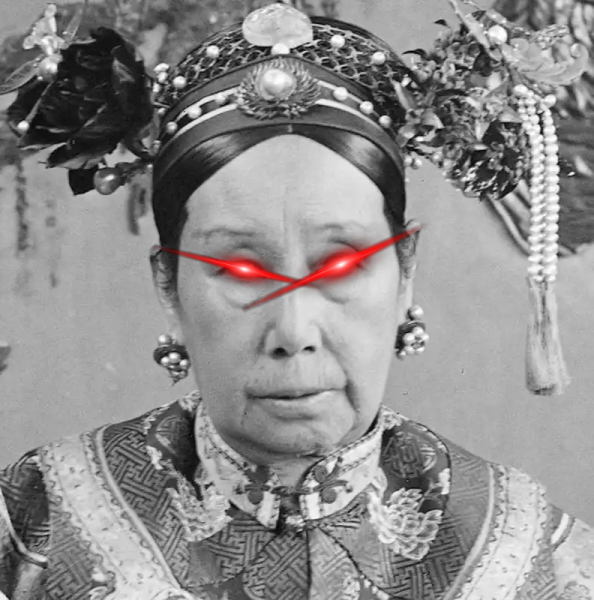 文件:全民公敌.png