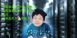 暴走P图-2024-1006-103952.png