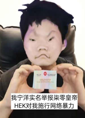 暴走P图-2024-0908-120430.jpg