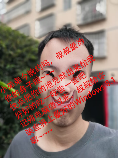 文件:图6.png