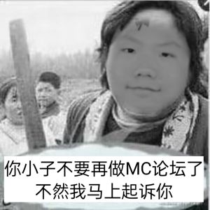 暴走P图-2024-1006-142337.jpg