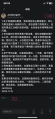 2025年2月15日 (六) 06:11版本的缩略图
