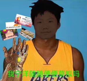 暴走P图-2024-0901-124028.jpg